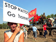 Акция протеста против проведения военных маневров «Си Бриз-2008» в Крыму Акция протеста против проведения военных маневров «Си Бриз-2008» в Крыму