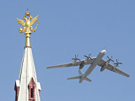Военный парад, посвященный 65-летию Победы в Великой Отечественной войне Военный парад, посвященный 65-летию Победы в Великой Отечественной войне