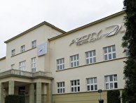Здание управления Azoty Tarnów Здание управления Azoty Tarnów