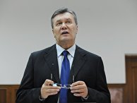 Бывший президент Украины Виктор Янукович в Ростовском областном суде Бывший президент Украины Виктор Янукович в Ростовском областном суде