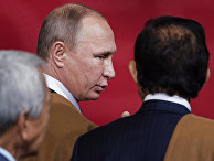 Президент России Владимир Путин на саммите АТЭС в Перу Президент России Владимир Путин на саммите АТЭС в Перу