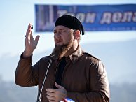 Глава Чеченской Республики Рамзан Кадыров Глава Чеченской Республики Рамзан Кадыров