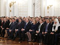 Ежегодное послание президента РФ В. Путина Федеральному Собранию Ежегодное послание президента РФ В. Путина Федеральному Собранию