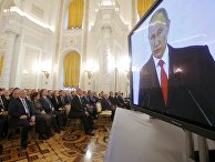 Президент РФ Владимир Путин выступает с ежегодным посланием Федеральному Собранию Президент РФ Владимир Путин выступает с ежегодным посланием Федеральному Собранию