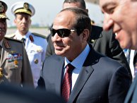Прилет президента Египта Абдель Фатаха ас-Сиси в Москву Прилет президента Египта Абдель Фатаха ас-Сиси в Москву