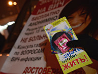 Мобильный пункт Свердловского областного центра профилактики и лечения ВИЧ-инфекции Мобильный пункт Свердловского областного центра профилактики и лечения ВИЧ-инфекции
