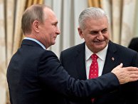 Президент РФ Владимир Путин и премьер-министр Турции Бинали Йылдырым во время встречи в Кремле. 6 декабря 2016