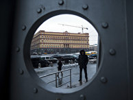Главное здание ФСБ России в Москве Главное здание ФСБ России в Москве