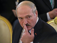 Президент Белоруссии Александр Лукашенко Президент Белоруссии Александр Лукашенко