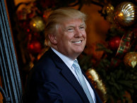 Избранный президент США Дональд Трамп Избранный президент США Дональд Трамп
