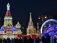 Предновогодняя Москва Предновогодняя Москва