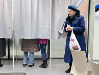 Жители Таллина голосуют на парламентских выборах Жители Таллина голосуют на парламентских выборах