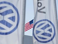Дилерский центр Volkswagen в США Дилерский центр Volkswagen в США