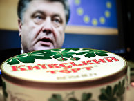 Киевский торт Киевский торт