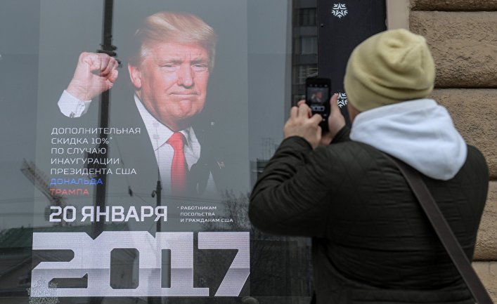 Граждане США получат скидку в магазине «Армия России» в день инаугурации президента США Дональда Трампа
