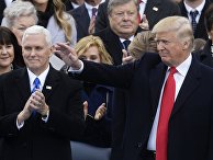 Президент США Дональд Трамп и вице-президент США Майк Пенс на церемонии инаугурации в Вашингтоне Президент США Дональд Трамп и вице-президент США Майк Пенс на церемонии инаугурации в Вашингтоне