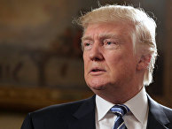 Президент США Дональд Трамп Президент США Дональд Трамп