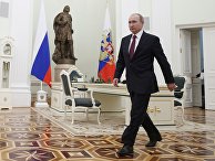 Президент РФ Владимир Путин Президент РФ Владимир Путин