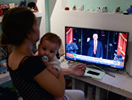 Трансляция инаугурации избранного президента США Д.Трампа в России Трансляция инаугурации избранного президента США Д.Трампа в России