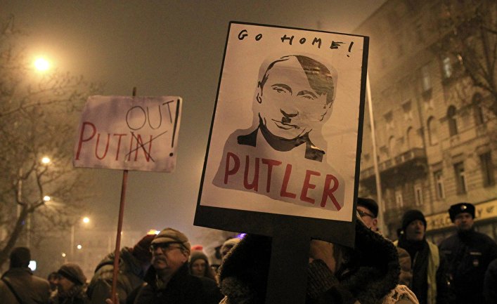 Митинг в знак протеста против визита российского президента Владимира Путина