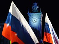 Перевод часов на московское время в Крыму Перевод часов на московское время в Крыму
