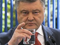 Президент Украины Петр Порошенко Президент Украины Петр Порошенко