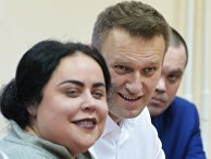 Оглашение приговора Алексею Навальному Оглашение приговора Алексею Навальному