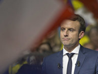 Кандидат в президенты Франции Эммануэль Макрон Кандидат в президенты Франции Эммануэль Макрон