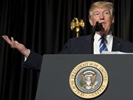 Президент США Дональд Трамп Президент США Дональд Трамп