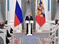 Президент РФ Владимир Путин выступает на церемонии вручения премий президента РФ в области науки и инноваций для молодых ученых за 2016 год в Екатерининском зале Кремля. 8 февраля 2017