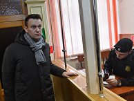 Алексей Навальный в Ленинском суде Кирова Алексей Навальный в Ленинском суде Кирова