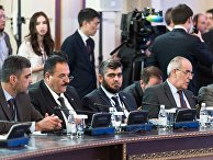 Встреча по Сирии в Астане Встреча по Сирии в Астане
