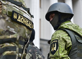 Бойцы батальона «Донбасс» Бойцы батальона «Донбасс»