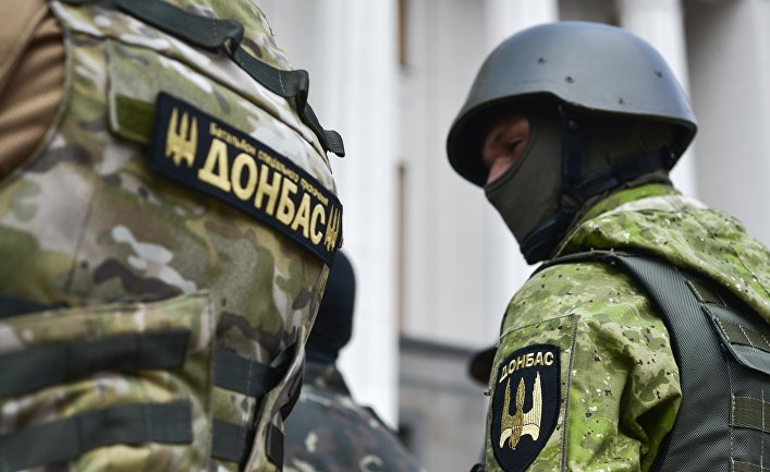 Бойцы батальона «Донбасс»