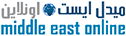 Middle East Online logo Middle East Online logo