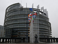Здание Европарламента в Страсбурге Здание Европарламента в Страсбурге
