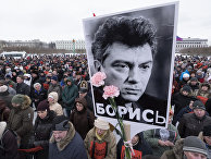 Участник марша памяти Бориса Немцова Участник марша памяти Бориса Немцова