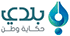 Baladi news Baladi news