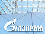 Эмблема ПАО «Газпром» Эмблема ПАО «Газпром»