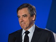 Кандидат в президенты Франции от партии Республиканцев Франсуа Фийон во время пресс-конференции в Париже Кандидат в президенты Франции от партии Республиканцев Франсуа Фийон во время пресс-конференции в Париже