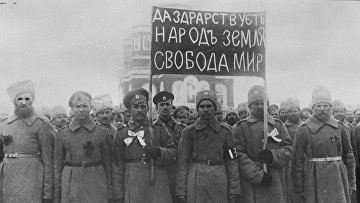 Солдаты Февральской революции 1917 года