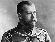 Император Николай II в форме лейб-гвардии гусарского полка его императорского величества НИКОЛАЙ II ФОРМА