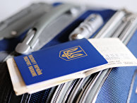 Паспорт гражданина Украины Паспорт гражданина Украины