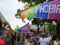 Акция в поддержку российского ЛГБТ-сообщества в Берлине Акция в поддержку российского ЛГБТ-сообщества в Берлине