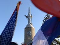 Памятник русским воинам Первой мировой войны в Белграде Памятник русским воинам Первой мировой войны в Белграде