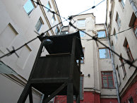 Музей истории ГУЛАГа в Москве Музей истории ГУЛАГа в Москве