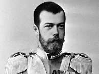 Репродукция фотографии «Император Николай II» Репродукция фотографии «Император Николай II»