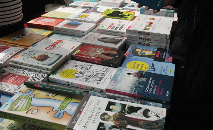 Продажа книг на Fem Fest 2017