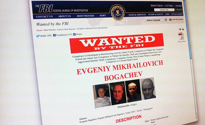 Страница ФБР о розыске Евгения Богачева