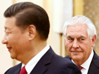 Председатель КНР Си Цзиньпин и госсекретарь США Рекс Тиллерсон Председатель КНР Си Цзиньпин и госсекретарь США Рекс Тиллерсон